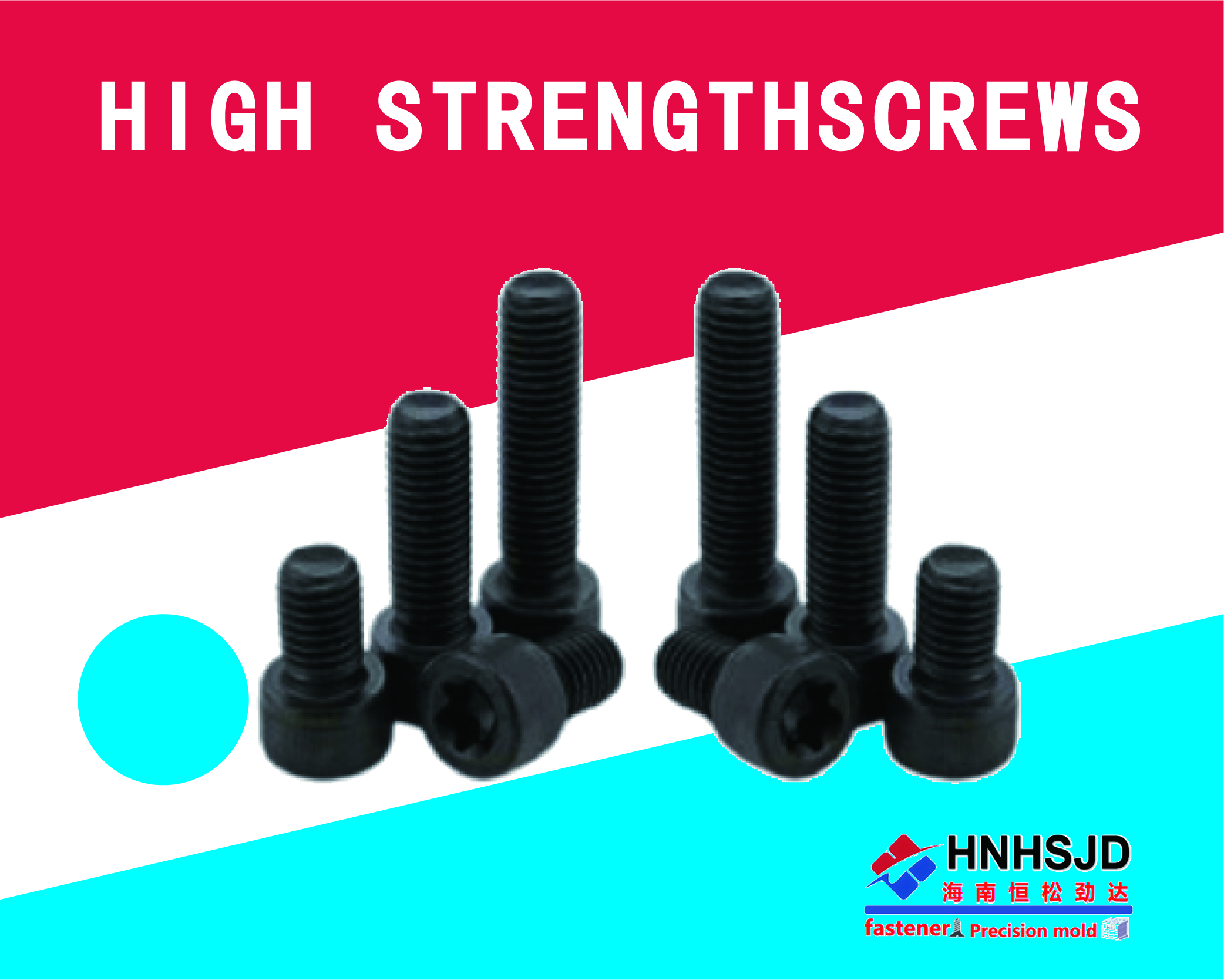 High strength screws