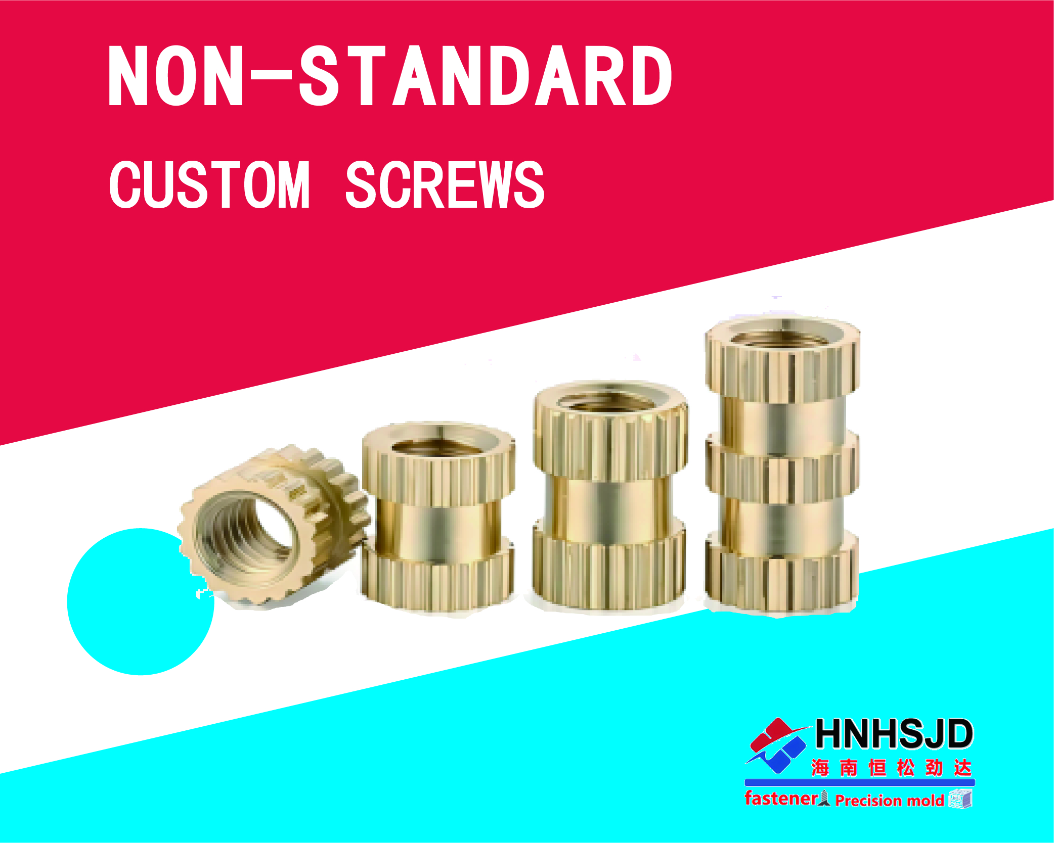 Non-standard custom screws