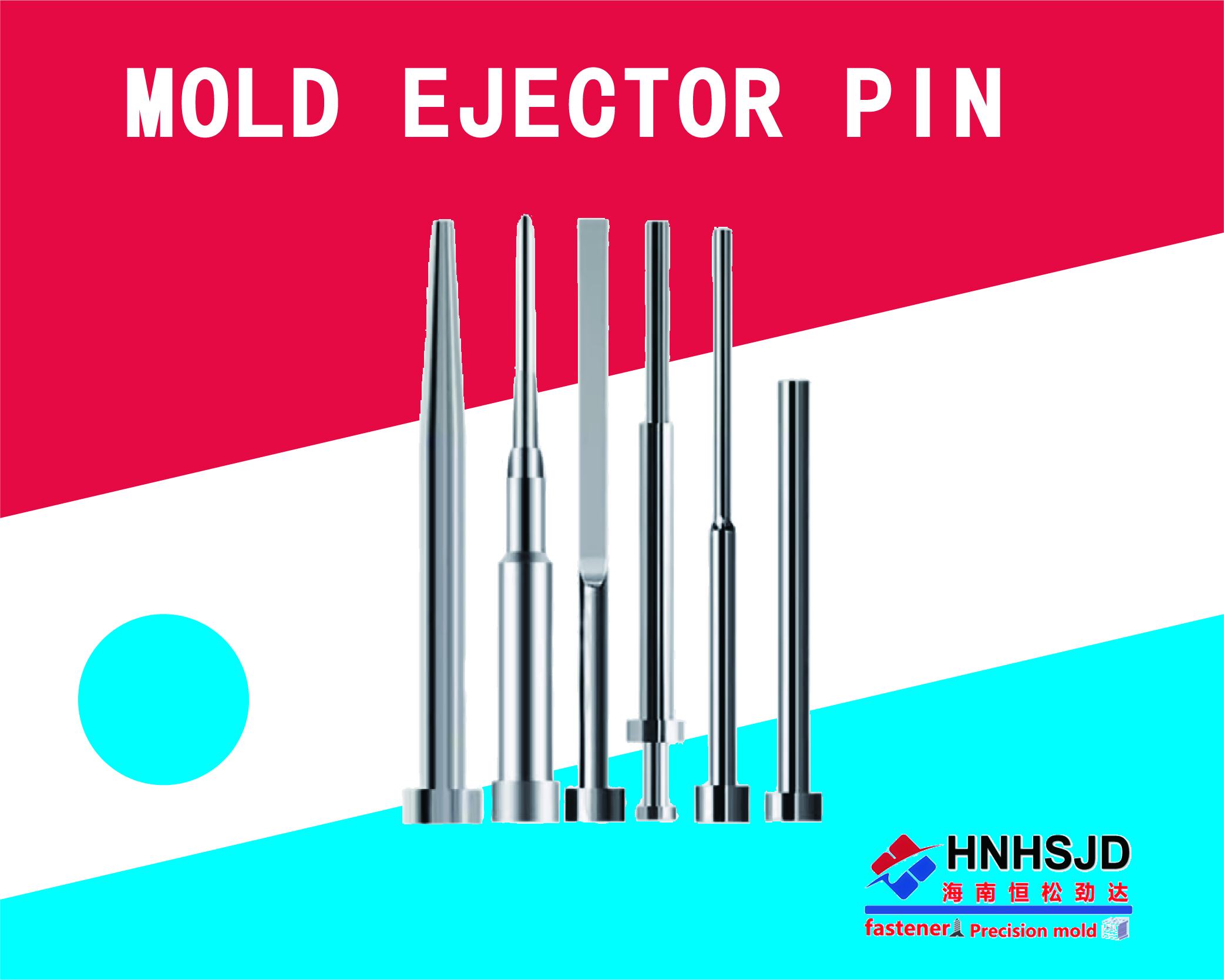 Mold ejector pin