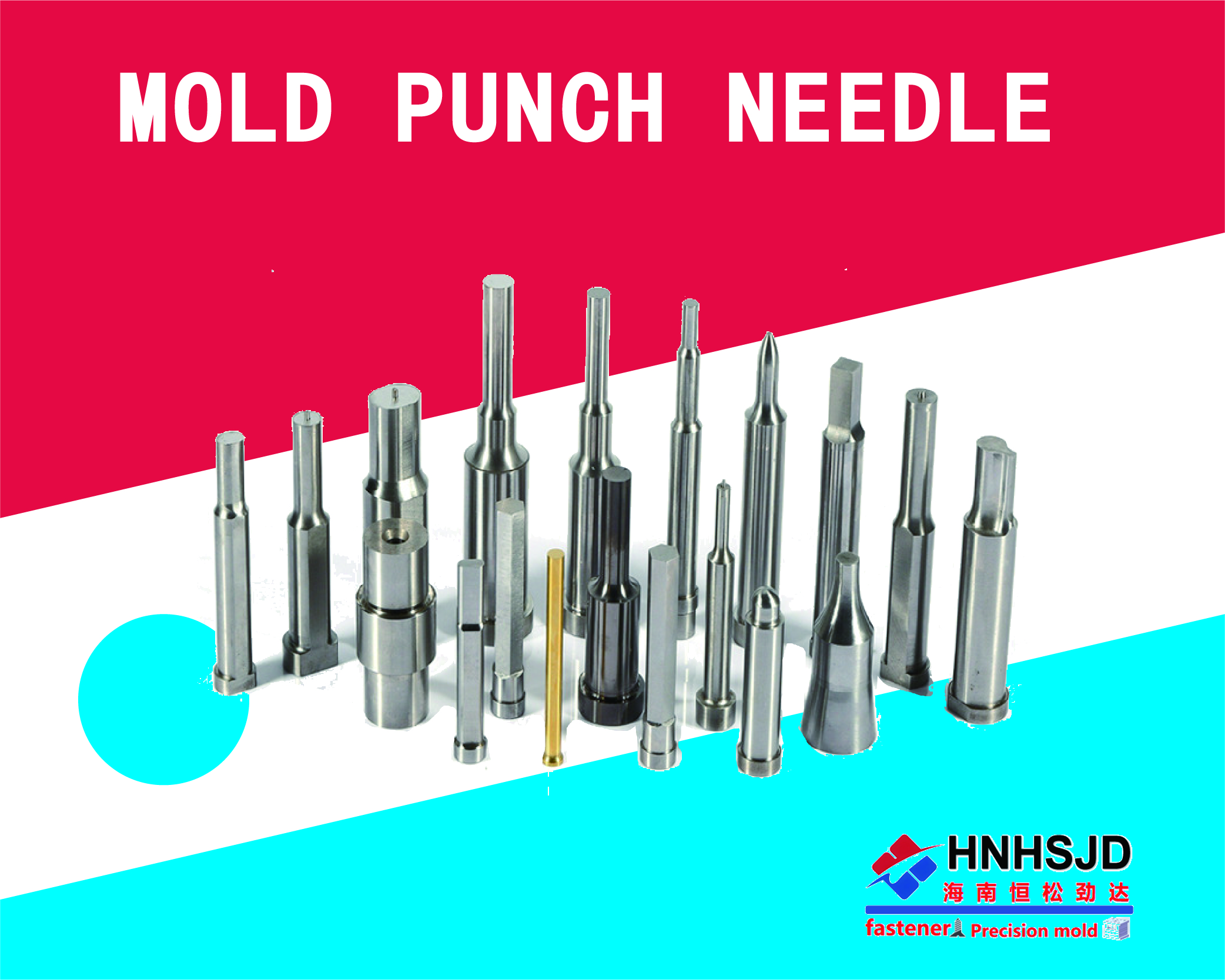 Mold punch needle