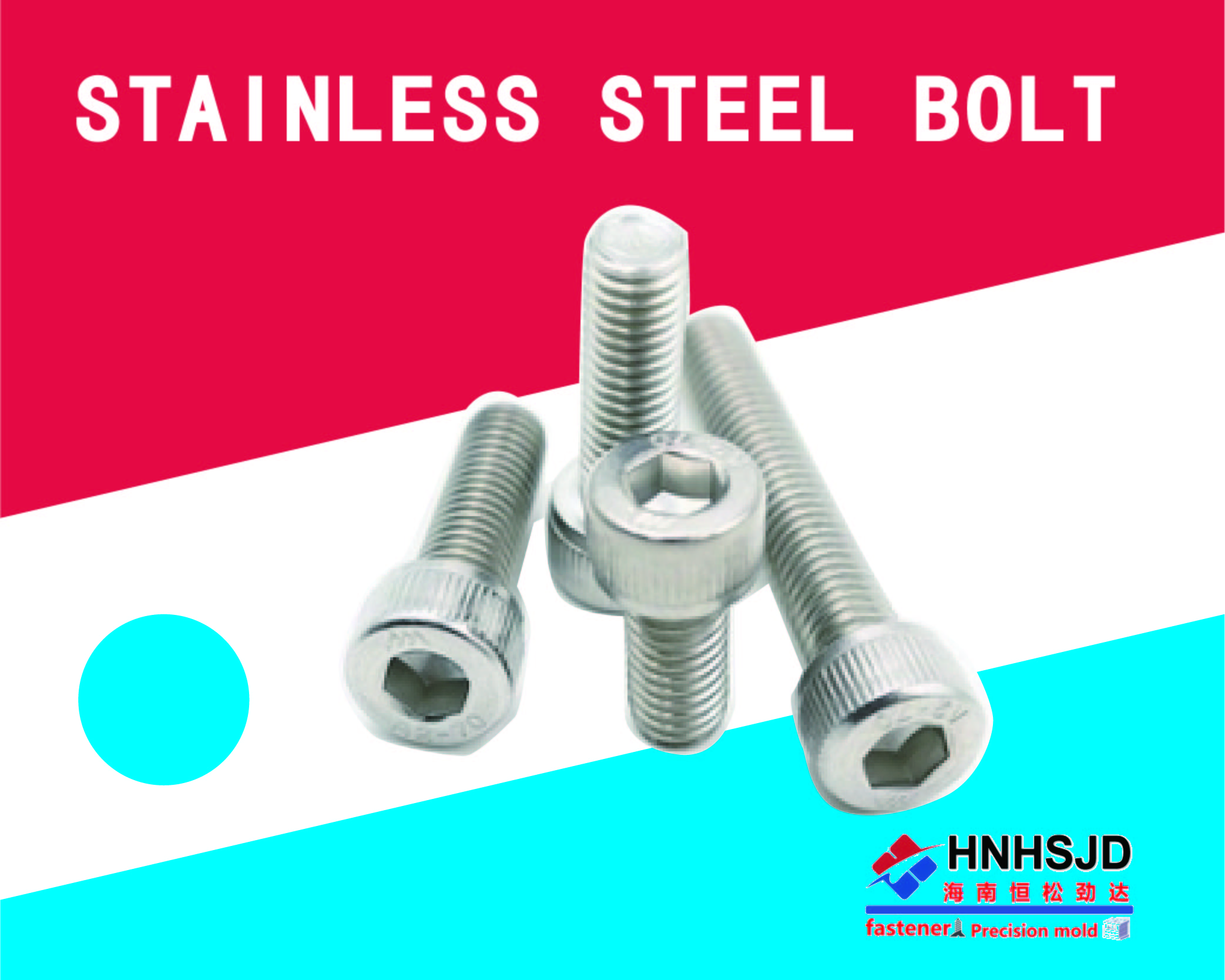 stainless steel screw